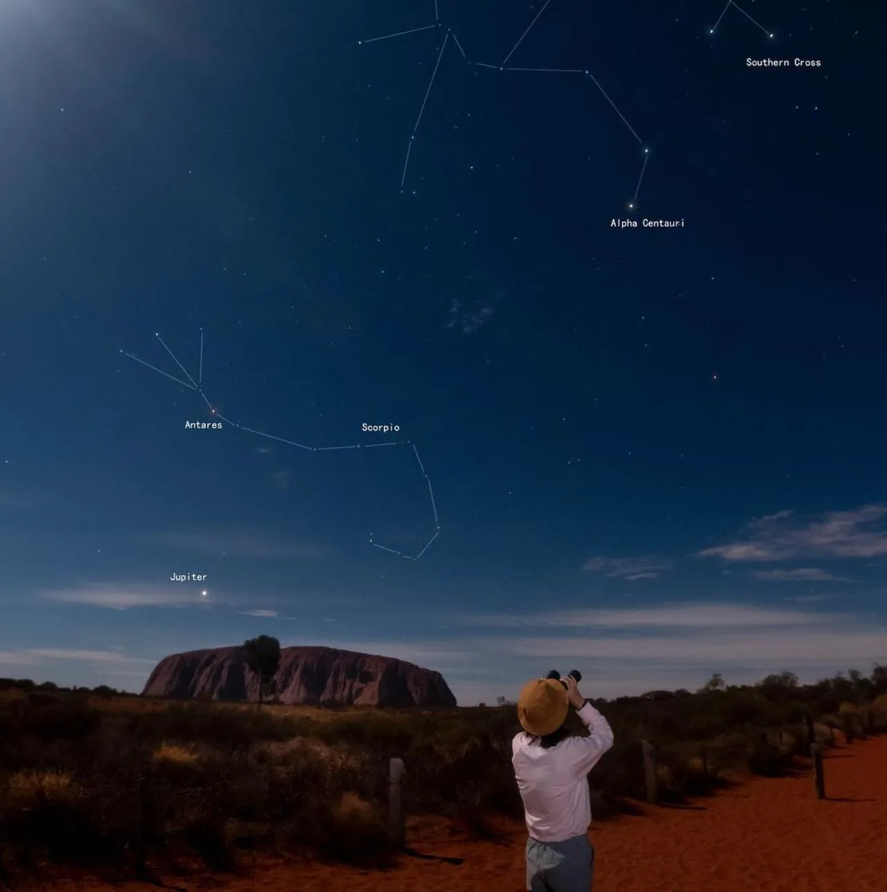 Viking Vear | Can you visit Uluru at night? Beauty Beyond Daylight Uluru